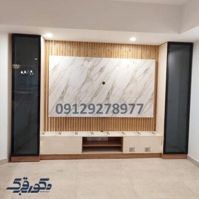 تی وی وال مدرن