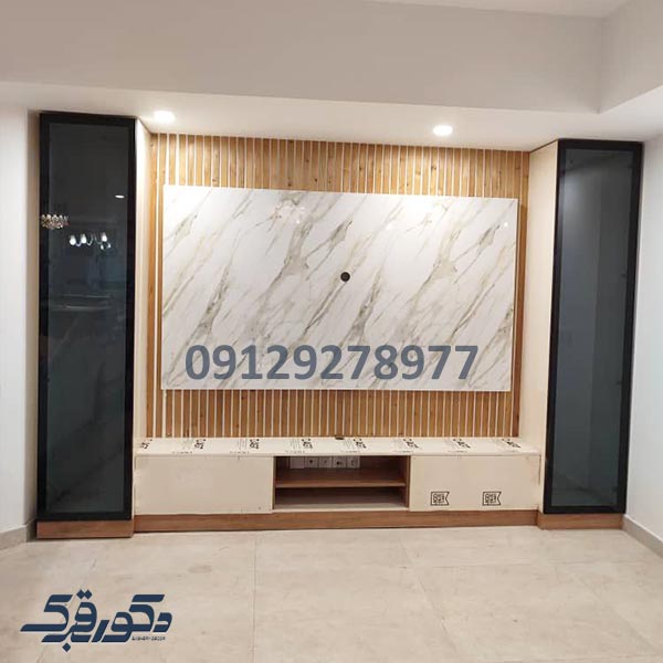 تی وی وال مدرن
